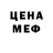 Кетамин VHQ Andrew Pankov