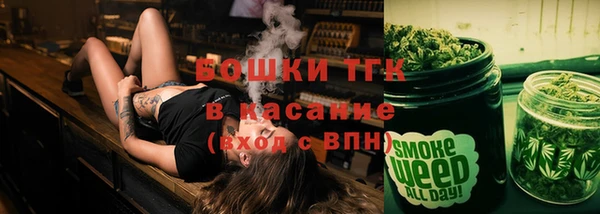 кокаин перу Бронницы