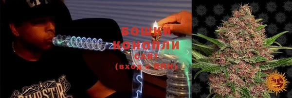кокаин перу Бронницы