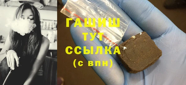 кокаин перу Бронницы