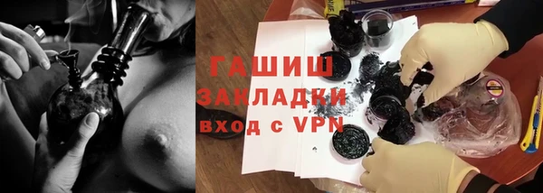 дурь Богородицк