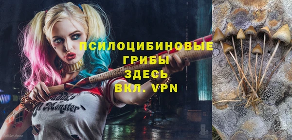 mix Бугульма