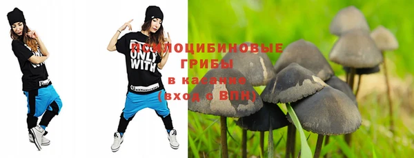 кокаин перу Бронницы