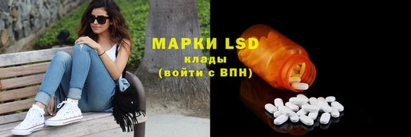 mix Бугульма