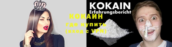 mix Бугульма