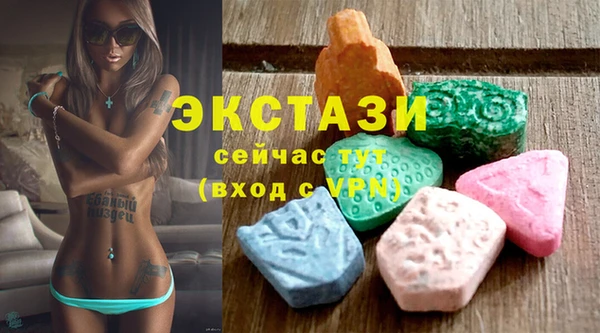mix Бугульма