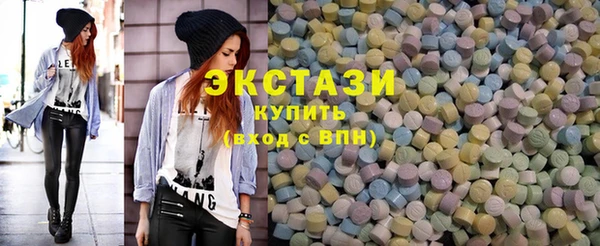 кокаин перу Бронницы