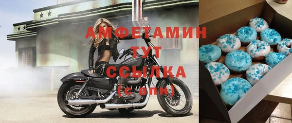 mix Бугульма