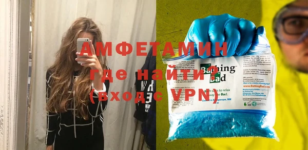 кокаин перу Бронницы