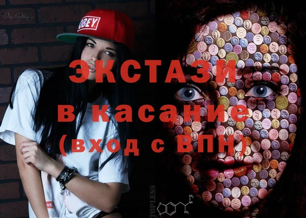 mix Бугульма