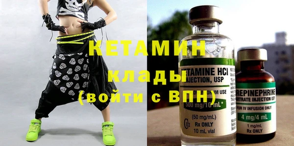 mix Бугульма