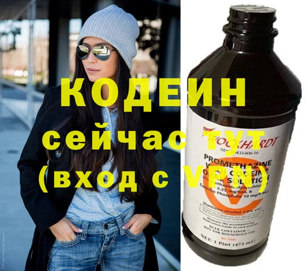 mix Бугульма