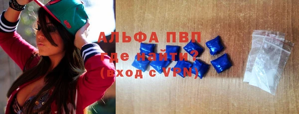 mix Бугульма