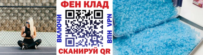 Первитин пудра Данков