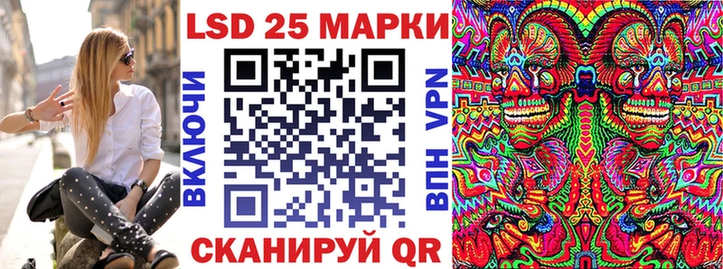 МЕГА ТОР  Данков  Марки NBOMe 1500мкг 